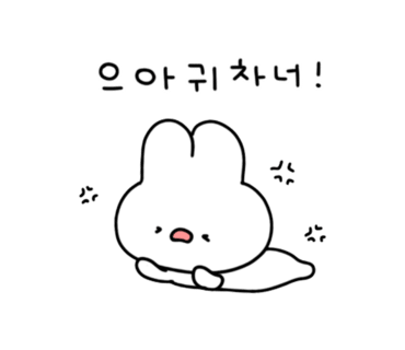 에이밍마켓 이미지