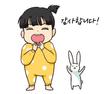 더휴일캐슬 이미지