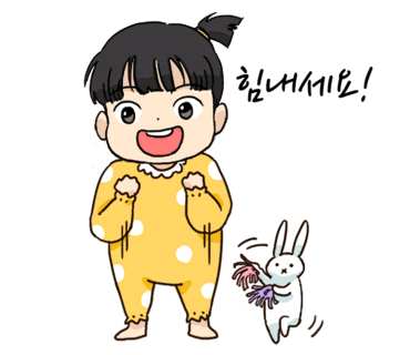 어블리 이미지