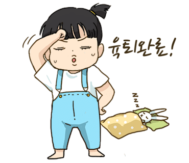 제주돈사돈 이미지
