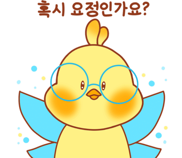 울트라곱창 이미지