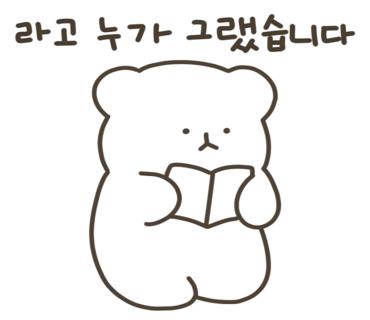 드렁크다이얼제로 이미지