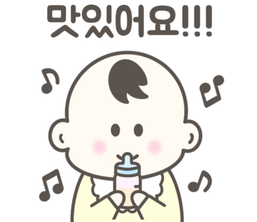 북경성반점 이미지