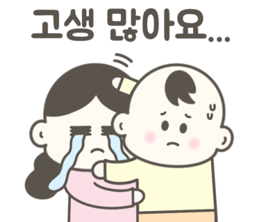 북경성반점 이미지