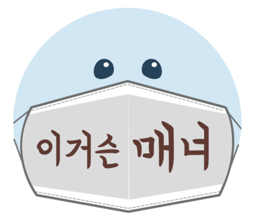 김치말이 돼지찜 이미지