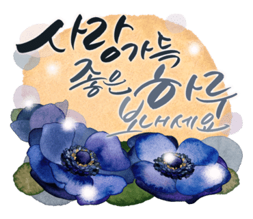 러브퀼트퀼트 이미지