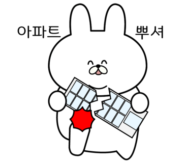 엠알힐링 이미지