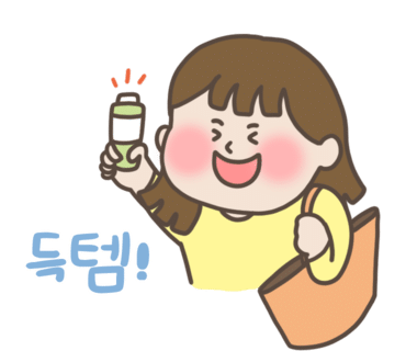 삼천리망미 이미지