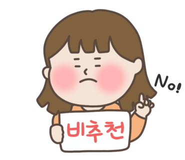 192갤러리카페 이미지