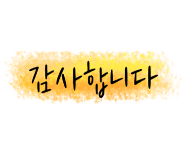 법무법인태승 이미지