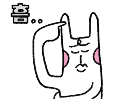 햇살정육점 이미지
