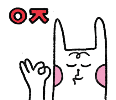 햇살정육점 이미지