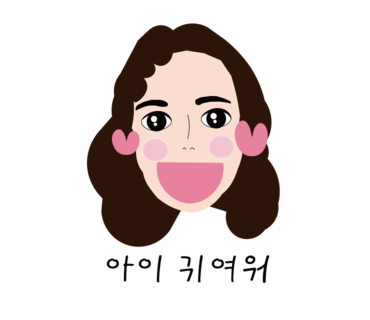 바라스튜디오 이미지