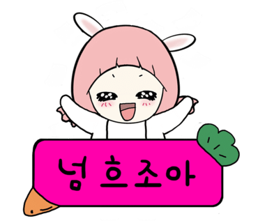 에그하우스 이미지