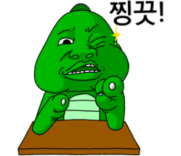 대봉통닭 이미지
