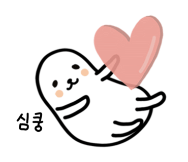 베이프렌드 이미지