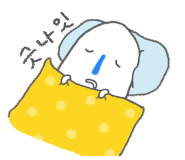 숯불구이낭만 이미지