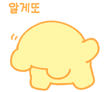 다함인테리어 이미지