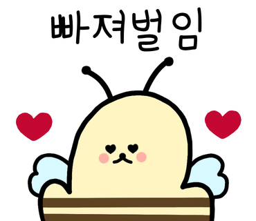 247헤어 이미지