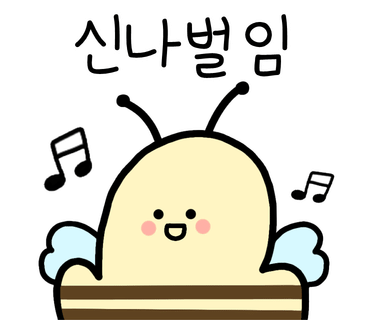 247헤어 이미지