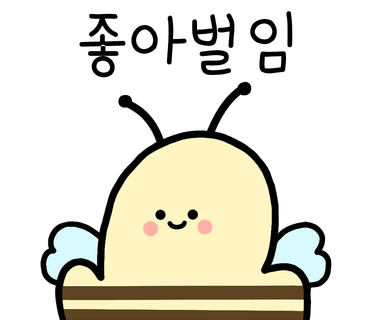 247헤어 이미지