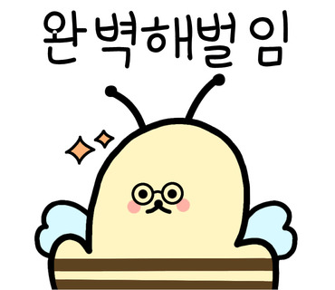 딥247 이미지