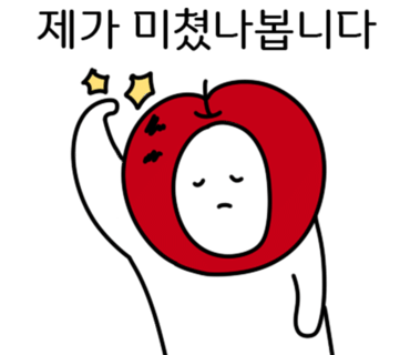 신사동떡볶이 이미지
