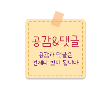 다인밥상 이미지