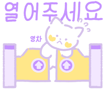 오산스타일 이미지