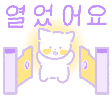 레이나플레르 이미지