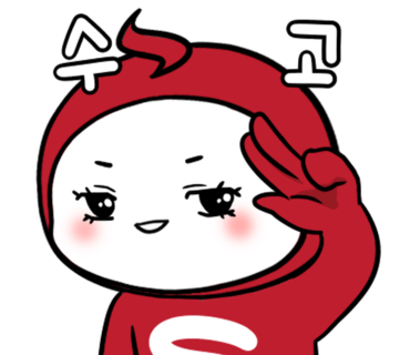 째깍섬키즈클래스일산 이미지