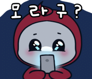 서울공조냉동 이미지