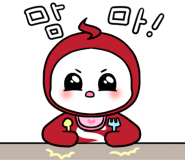 해바라기밥집 이미지