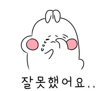 육공포차 이미지