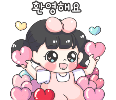 백금당부산 이미지