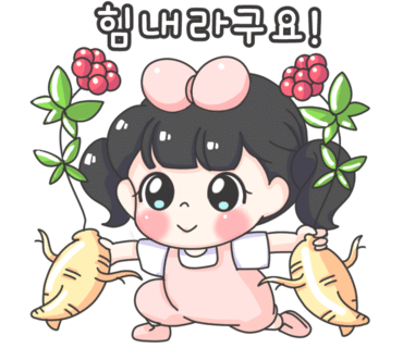햇살농산 이미지