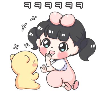 백금당부산 이미지