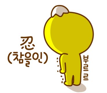 꿈비아이 이미지