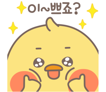 돈돼지숯불구이 이미지