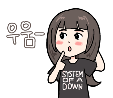 베네치아호프 이미지