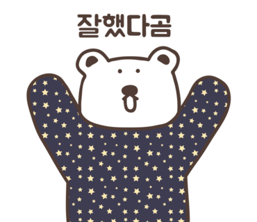 피엔디디자인 이미지