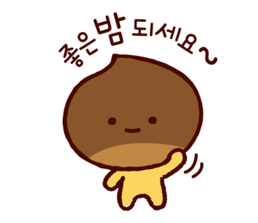 테드웍스 이미지