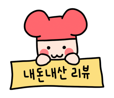 나지금제주 이미지