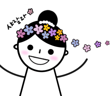 읽다;익다 이미지
