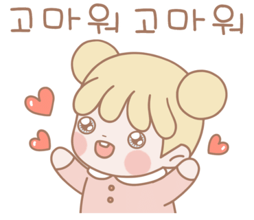 신세계꽃집 이미지