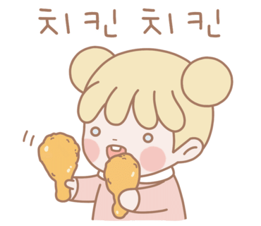 피자나라치킨공주광주 이미지