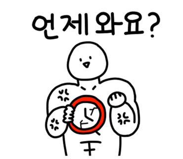 에스에스피트니스 이미지
