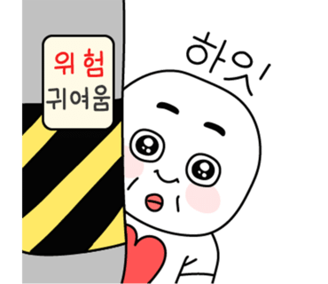 하나돈까스문현점 이미지