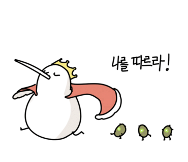일상엔베이커리카페 이미지