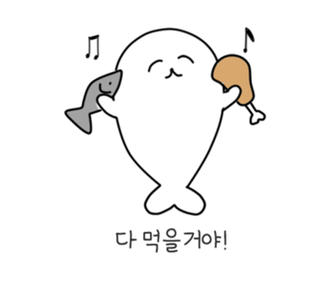 담돈까스 이미지